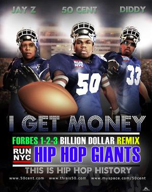 g-unit welcom